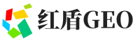 莒县红盾GEO